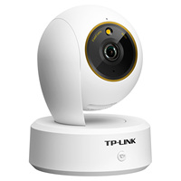 Cámara de Red Inalámbrica PTZ con Intercomunicador a Color TP-LINK TL-IPC45AW, Cámara con Cable a Color
