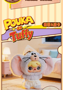 Nuovissimo 2026 52TOYS <span class=keywords><strong>Tom</strong></span> <span class=keywords><strong>e</strong></span> <span class=keywords><strong>Jerry</strong></span> Friends Co-Branded Plush Charm Blind Box, per Esposizione <span class=keywords><strong>e</strong></span> Collezione Regalo - Product Image 5