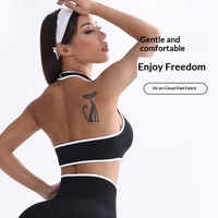 Soutien-gorge de sport anti-choc à coutures plates sans couture, design torsadé, bretelles croisées, anti-transpiration, idéal pour la gym et l'entraînement