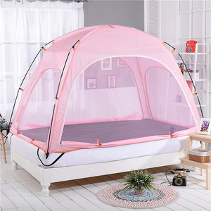 Nouvelle <span class=keywords><strong>tente</strong></span> <span class=keywords><strong>de</strong></span> <span class=keywords><strong>lit</strong></span> intérieure légère et <span class=keywords><strong>anti</strong></span>-moustiques avec quatre portes ouvertes moustiquaire en maille cryptée <span class=keywords><strong>tente</strong></span> <span class=keywords><strong>de</strong></span> dortoir étudiant pour enfants - Product Image 3