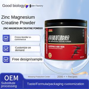 Poudre <span class=keywords><strong>de</strong></span> créatine monohydrate <span class=keywords><strong>de</strong></span> zinc et <span class=keywords><strong>de</strong></span> magnésium, <span class=keywords><strong>nutrition</strong></span> sportive personnalisée OEM, aliment <span class=keywords><strong>de</strong></span> fitness pour adultes, origine Shandong, dose <span class=keywords><strong>de</strong></span> 150g, livraison rapide - Product Image 4