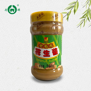 เนยถั่วฮาลาลแท้ 100% รสซอสแซนด์วิช เนื้อเนียนนุ่ม ขนาด 4 กก. - Product Image 4