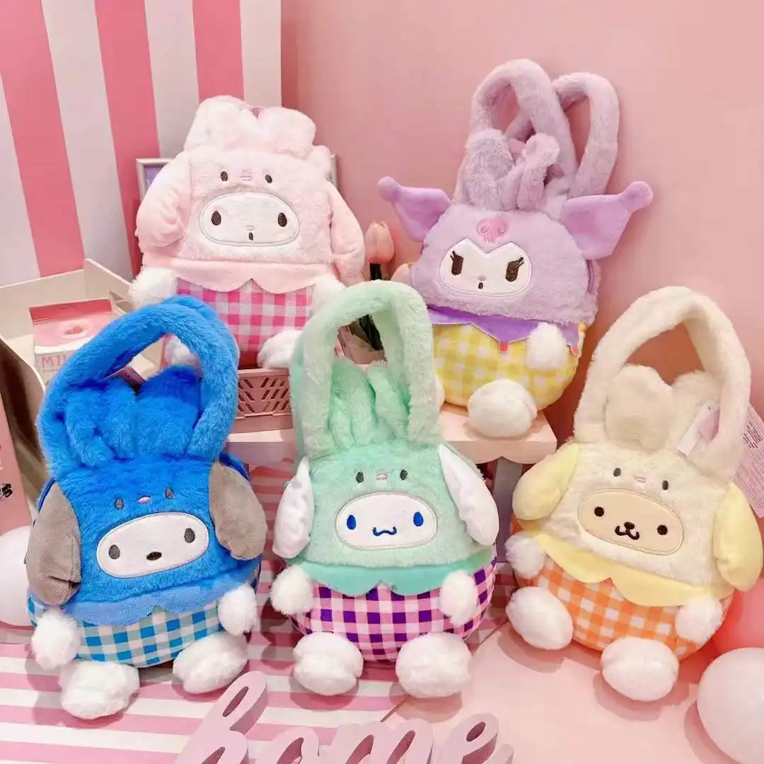 Mix Wholesale 8" Best Selling Anime Cartoon Character Handbag Cute Cheap Gifts Cartoon Children Plush Bag