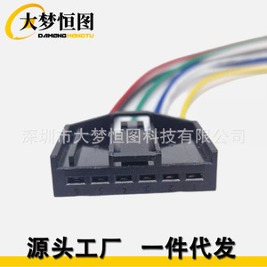 Conector de luz trasera para BMW Serie 1 E81 y Serie 5, arnés de cableado de 6 pines para reemplazo y reparación, 12V, negro - Product Image 4