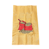 Sacs tissés en PP pour riz, maïs, sucre, emballage agricole, haute résistance, fabrication directe, sacs tissés en PP, vente en gros directe d'usine