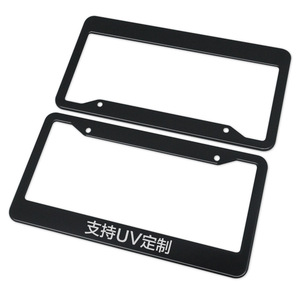 Cadre de plaque d'immatriculation noir de style américain, distance entre les trous de 200 mm, support de plaque d'immatriculation en aluminium intégré - Product Image 4
