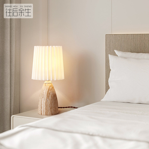 Lampe de table en pierre de grotte jaune de style japonais Wabi-Sabi, chevet de chambre à coucher, style rétro, décoration médiévale de designers, Song D - Product Image 3