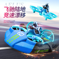 Mini drone quadricoptère RC 3-en-1 en mousse EPP, jouet aquatique, terrestre et aérien, avec maintien d'altitude, voiture de course et drift télécommandée avec lumière