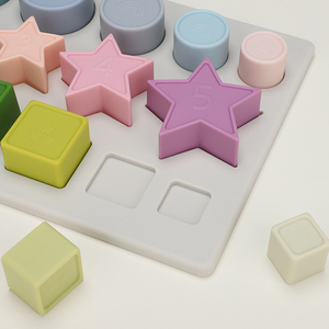 Rompecabezas Montessori, juguetes sensoriales de emparejamiento, forma de parroquia, juego de mesa de entrenamiento de pensamiento cognitivo, juguetes educativos para niños - Product Image 3