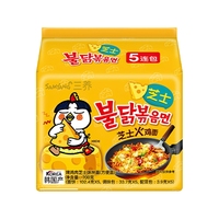 Fideos Instantáneos Halal Coreanos 140g Ramen de Pollo Fideos Picantes Snacks de Granos Snacks Asiáticos