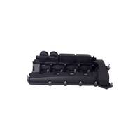 ฝาครอบวาล์วเครื่องยนต์ระบบเครื่องยนต์รถยนต์ OEM LR010780 LR032082 LR038166 LR041443 LR113201 AJ812272 สำหรับ RANGE ROVER VELAR 2017