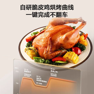 Freidora de Aire Supor de 6.3L, Interior Totalmente Metálico con Revestimiento Cerámico, Redonda, Eléctrica, Gran Capacidad, Control Visual - Product Image 3