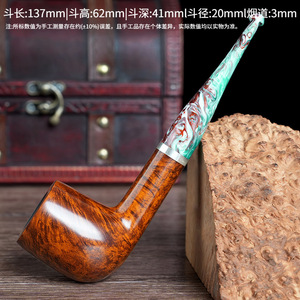 Handmade Briarwood Tobacco Pipe Straight Stem With Rubber Mouthpiece And Filter Personal Gift - Product Image 2