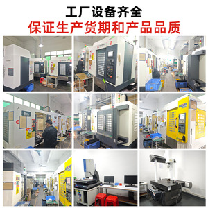 ชิ้นส่วนอะลูมิเนียมอัลลอยด์ Yi Nuo ผลิตด้วยเครื่อง CNC ความแม่นยำ 0.01 สำหรับเครื่องจักรอุตสาหกรรม - Product Image 3