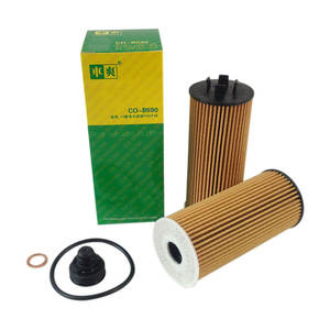 Filtro de Aceite CO-B590 11428570590 8575210 OX815D para <span class=keywords><strong>BMW</strong></span> Serie 1 118I 120I 125I Serie 2 <span class=keywords><strong>214D</strong></span> 216D 218I 220I 225I X1 X2 MINI I8 - Product Image 1