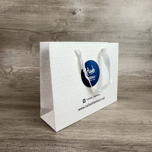 Bolsas de Papel Blancas Premium para Compras - Empaque Impreso a Color Personalizado para Regalos de Lujo y Mercancía de Marca - Product Image 6