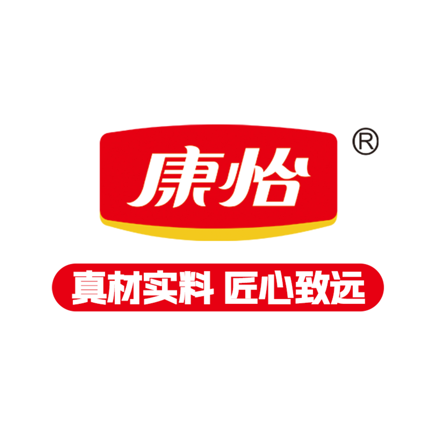 Jiangxi Kangyi Food Co., Ltd. logo