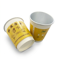 Tasse à thé en papier à double paroi de 10 oz avec thé blanc et écorce de mandarine vieillie, filtre intégré, logo personnalisé OEM, marque privée