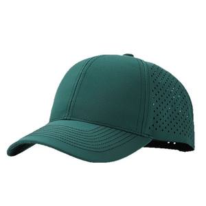 Gorra de malla refrigerante con perforaciones láser e impresión digital, ajustable, transpirable, para protección solar, deportes al aire libre, béisbol, unisex, primavera - Product Image 1