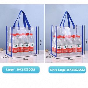 Summer Transparent Clear Pvc <b>Plastic</b> <b>Tote</b> Bag Jelly Travel Shoulder Beach Bags With Custom Printed Logo - Product Image 2