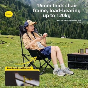 <span class=keywords><strong>Silla</strong></span> Plegable de Acero al Carbono y Tela Oxford para Exteriores con Respaldo Alto, Cojín Acolchado y Almohada, Cómoda <span class=keywords><strong>Silla</strong></span> Luna para Camping - Product Image 1