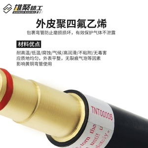 Xiongju MIG Welding Torch Bend Pipe 200A 350A 500A Angled Nozzle For Panasonic European Style - Product Image 2