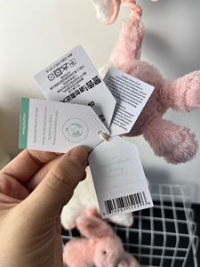 Grosir Boneka Kelinci Pink Bergaya dengan Rumbai dan Cincin Tarik, Panjang 27cm, Mainan Boneka Lembut, Hadiah Ulang Tahun Bayi - Product Image 3