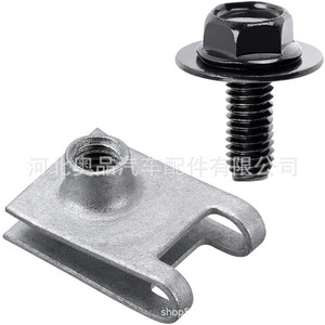 Clips de tornillo en forma de U M6 galvanizados para base de fijación de matrícula de parachoques de coche - Product Image 1
