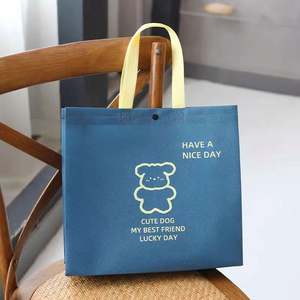 Sac de courses pour enfants en non-tissé enduit imperméable, bleu, motif dessin animé, avec bouton personnalisé - Product Image 1