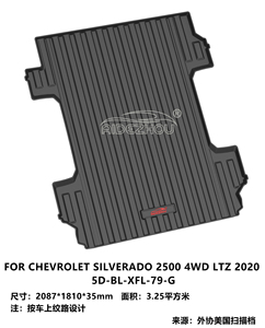 Alfombrilla para cama de camión para todo tipo de clima con logotipo personalizado/revestimiento de cama de camión para diferentes camionetas para <span class=keywords><strong>Chevrolet</strong></span> Silverado 2500 4WD LTZ <span class=keywords><strong>2020</strong></span> - Product Image 2