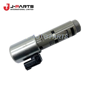 Conjunto de Solenoide de Control de Embrague N.° 1 para Toyota Hilux KUN16 1989-2004 OE 35210-50010 3521050010 - Product Image 3