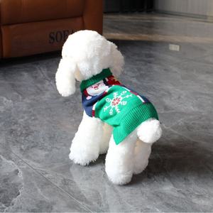 ملابس محبوكة للحيوانات الأليفة بتصميم كلاسيكي احتفالي لسانتا كلوز وندف الثلج وشجرة عيد الميلاد والنجمة للجراء في الخريف والشتاء بنمط صلب - Product Image 4