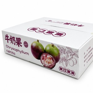 Caja de cartón impermeable para frutas y verduras frescas, origen Yiwu, impresión UV, ecológica. - Product Image 3