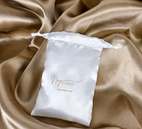Sac en satin brun à cordon de serrage, personnalisé avec logo imprimé, pour cosmétiques, maquillage, soins de la peau, emballage réutilisable, anti-poussière