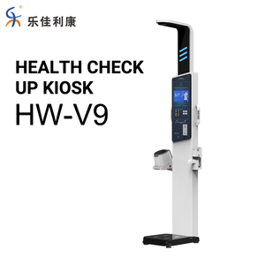 Báscula Médica/Personal Automática LEKA HW-V9 que Funciona con Monedas, Mide Altura/Peso/Grasa/<span class=keywords><strong>IMC</strong></span> con Precisión de 0.1 kg, Impresora Térmica, Interfaz RS232 - Product Image 1