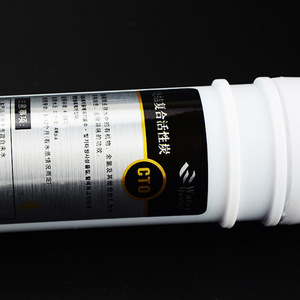 Cartucho de filtro de agua Cto de 10 pulgadas con carbón activado para sistema de ultrafiltración de agua pura - Product Image 1
