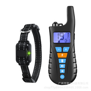 Collier de dressage pour chien télécommandé, rechargeable, étanche, multifonction, dispositif anti-aboiement pour chiens - Product Image 3