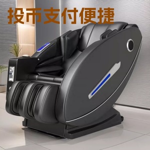 Massage Chair 31-60 Airbags SL Type Guide Rail 4D Robotic Hand Massage Commercial And Home Use - Product Image 4