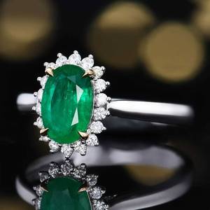 18K White Gold Oval Natural Emerald <b>Ring</b>, 1.09ct Emerald with 0.18ct Total 18 Pcs Accent <b>Diamonds</b> Halo Engagement <b>Ring</b> for Women - Product Image 2