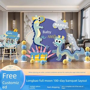 Décoration de fond pour le premier anniversaire de bébé dragon, 100 jours, unisexe, panneau KT, Chine - Product Image 4