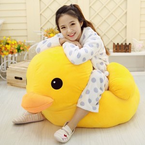 Nuevo amarillo lindo pato de peluche muñeca niña almohada niños juguetes de peluche muñeca pato de goma de peluche - Product Image 2
