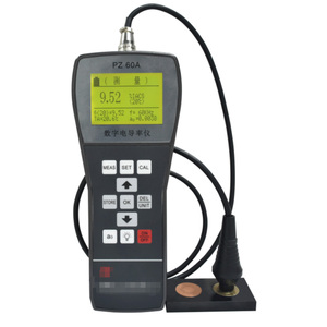 PZ-60A เครื่องวัดค่าการนำไฟฟ้าแบบดิจิตอลแบบพกพา เครื่องวัดค่าการนำไฟฟ้าแบบอีดดี้เคอร์เรนท์ - Product Image 6