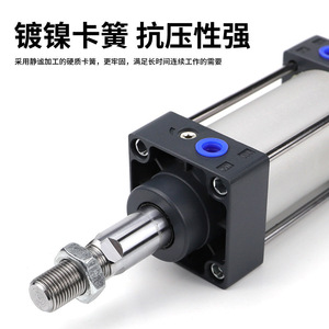 กระบอกสูบแบบสองทางออกมาตรฐาน SCD ขนาด 100x50x100x150x200x300x500x600x700x800x900-S พร้อมโครงสร้างลูกปืนลูกสูบแบบใช้แล้ว - Product Image 3