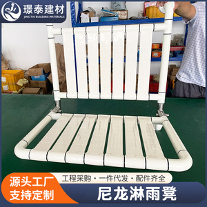 Silla de Ducha Híbrida de Acero Inoxidable Jingtai Building Materials, Fabricada a Medida, Capacidad de Carga de 120 kg, Equipo de Seguridad para Baño - Product Image 4