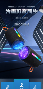 Haut-parleur sans fil magnétique double 2-en-<span class=keywords><strong>1</strong></span> 2026, étanche IPX5, 5W, portable, lumières RGB, appairage TWS, pour extérieur et usage domestique - Product Image 6