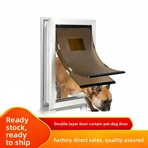 Самая продаваемая высококачественная двусторонняя дверца для животных с регулируемым направлением открывания и двойным слоем - Product Image 2
