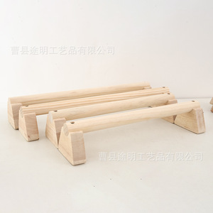 Barras Paralelas de Madera para Flexiones, de Caucho, 20cm, 25cm, 30cm, 40cm, 50cm, Duraderas, Unisex, para Adultos, Equipo de Ejercicio - Product Image 3