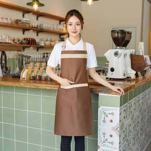 Tablier de travail imperméable et résistant à l'huile, taille unique, pour uniformes de restaurant et de bar - Product Image 1