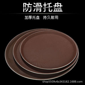Tempered Glass Non Slip <b>Large</b> Round <b>Tray</b> For Hotels Restaurants Bars KTVs Commercial Use Solid Color - Product Image 4