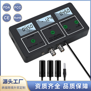 เครื่องวัดคุณภาพน้ำ W218 8 in 1 แบบ Wifi วัดค่า pH ORP EC TDS ความเค็ม พร้อมเทอร์โมมิเตอร์ สำหรับสระว่ายน้ำ ห้องปฏิบัติการ และการเพาะเลี้ยงสัตว์น้ำ - Product Image 4